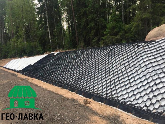 Георешетка для склонов 03