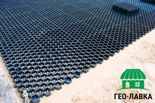 георешетка для пакрвоки