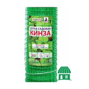 Садовая решетка Кинза 30х25