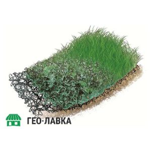 Геомат МТА 15-150 <br> рулон 3х2м