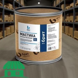 Мастика герметизирующая битумно-полимерная Брит Т-75